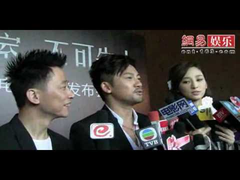 Su You Peng And Wu Pei Ci Given Interview For Movi...