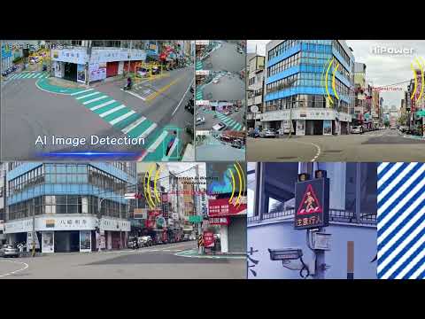 AI行人安全偵測告警