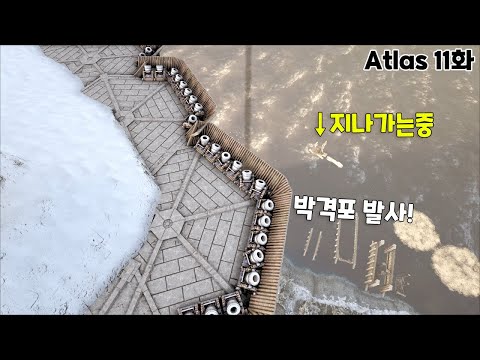 초보 시절 우릴 괴롭힌 놈들을 만나다