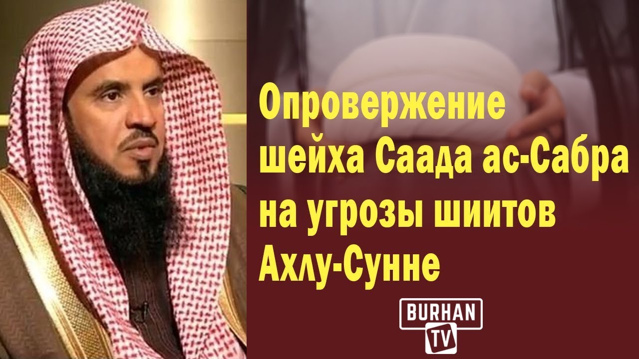 Прошивка сааб хирш