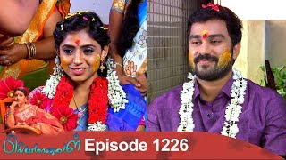 Priyamanaval Episode 1226, 25/01/19