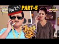 Jetha lal with babita ji thug life comedy part 5 funny