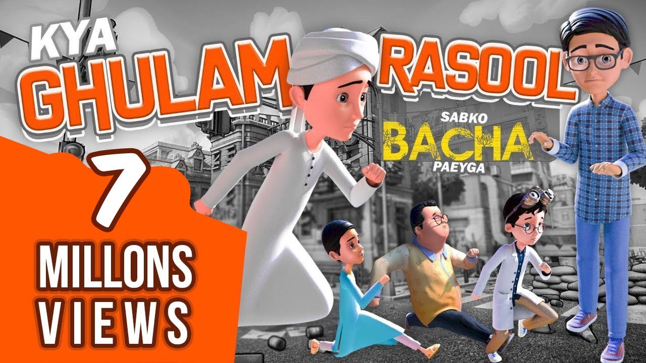 Plot G Rasool Ghulam Rasool New Episode Part 2 | Bablo Ki Sharart | 3D Animation ...