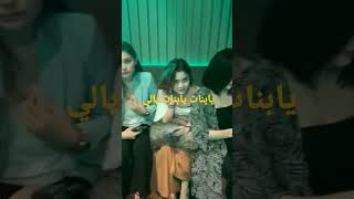 بنات جميلات في جزيرة بالي اندونيسيا #بنت #بالي #shorts