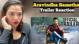 Aravindha Sametha Theatrical Trailer | Jr. NTR | Pooja Hegde | Trivikram | Reaction
