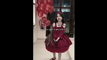 هذه الاغنيه لها أكبر مكان في قلبي سعود الصليلي Beewit2wp 