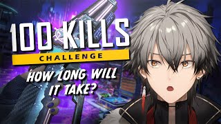 APEX 100 KILLS SPEEDRUN CHALLENGE【#NIJISANJI EN | #RyomaBarrenwort】