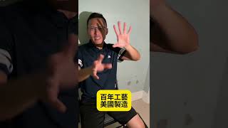 LODGE破盤團購開賣啦‼️ #LODGE #團購