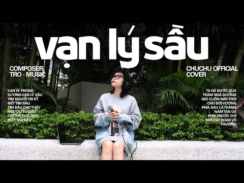 CHUCHU (Cover)