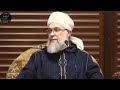 هل وجدتم ما وعدتكم به بريطانيا حق ا الشيخ حسان القاري فقه السيرة