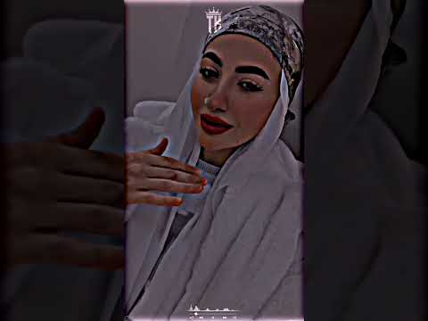 طب حسيت بالنار والاسى