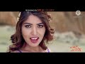 new missing video lupe lupe melasin nom lulatomag Mp3 Song