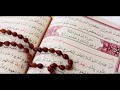 ألا يظن اولئك أنهم مبعوثون 