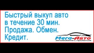 Audi A6 2002 Седан II (C5) Рестайлинг 3.0 AT (220 л.с.) 4WD