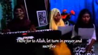 Ayu. R. K 's song ( Ya imama Rusli ya sanadi - qosidah song )'