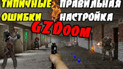 Vetepan Iddqd Youtube
