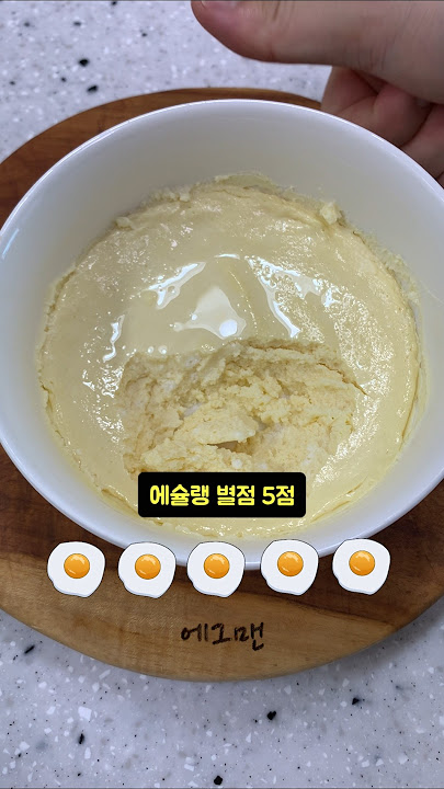 Cheesecake made with 3 ingredients?