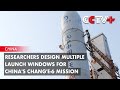 Researchers Design Multiple Launch Windows for China