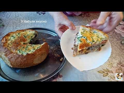 Соседка дала рецепт , сказала очень вкусно,я приготовила и вам даю рецепт, правда вкусненько.