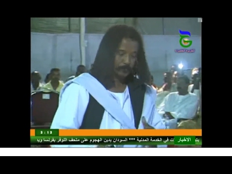 سيدي دوشكا سواكن معرض التراث 2017م