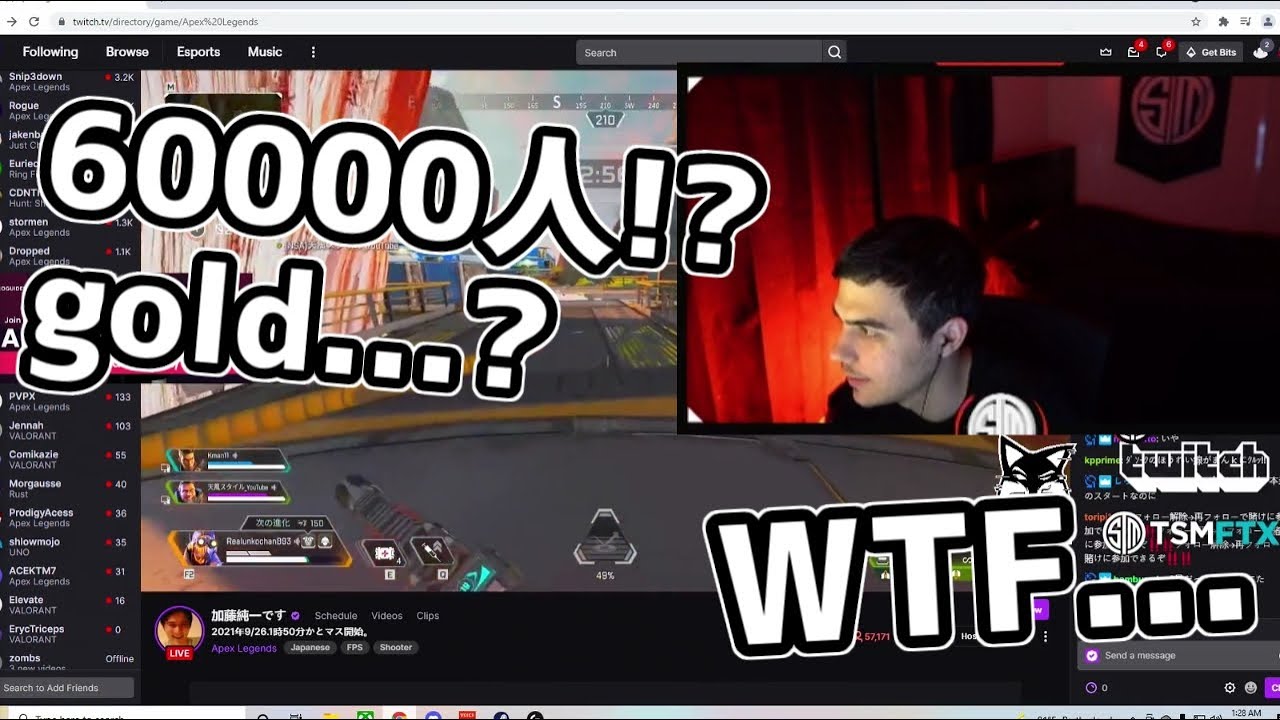 ImperialHal、カトマスという闇に触れる【2021/09/26】