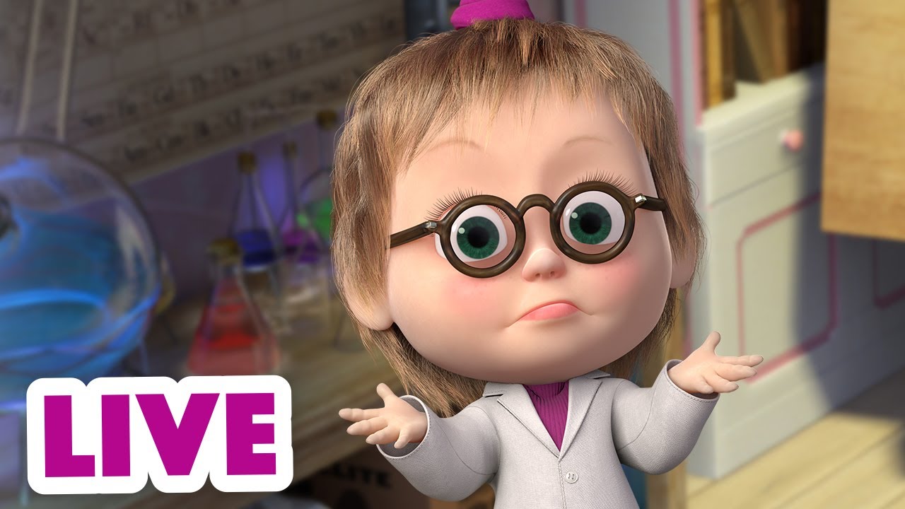🔴 LIVE STREAM 🎬 Masha and the Bear 👱‍♀️ Changes