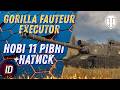🔥Gorilla | Fauteur | Executor - НОВІ 11 РІВНІ + НАТИСК