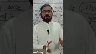 Educational Administration|تعلیمی نظم و نسق|Educational and General Administration