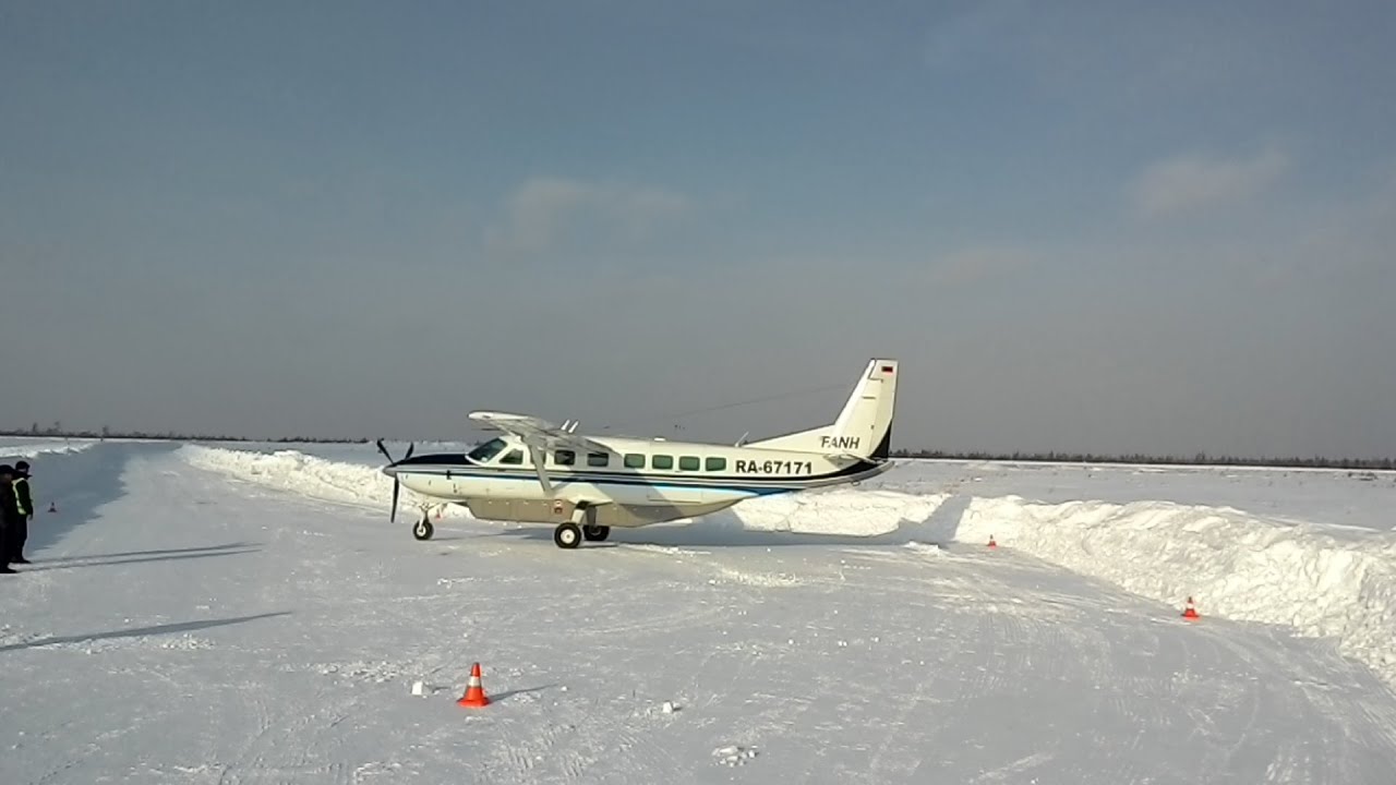 Аэропорт усть илимск