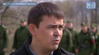 КАШИРСКИЙ СОЛДАТ ВЕРНУЛСЯ ДОМОЙ КАШИРСКИЙ СОЛДАТ ВЕРНУЛСЯ ДОМОЙ