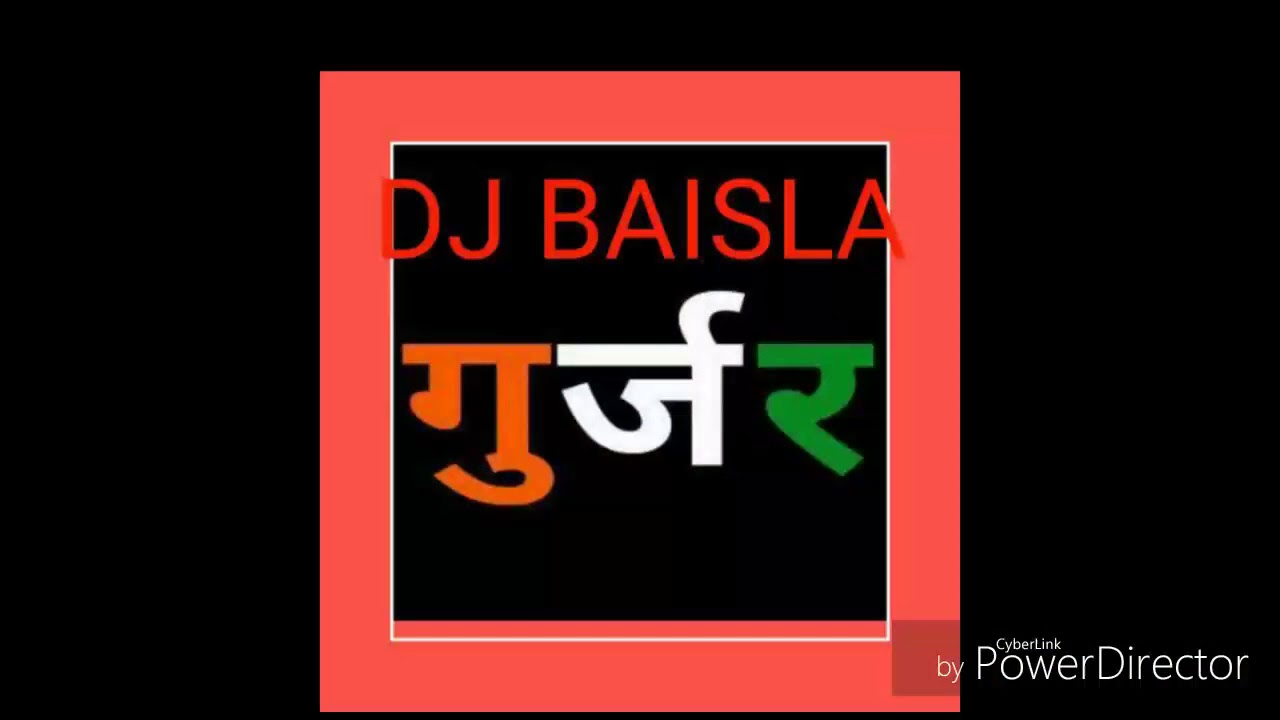 BAISLA  DJ