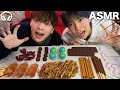 【ASMR】をあたおか男子高校生がやると宇宙最強レベルに面白いwwwww