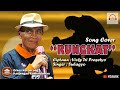 Rungkad - [SUBAGYO] | Official Music Cover Video