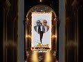 مفهاش مستوي اننا متقارن سوا            نجومي