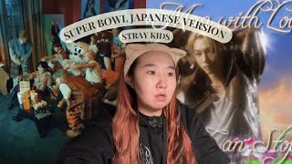 Stray kids "SUPER BOWL" JAPANESE VER M/V | РЕАКЦИЯ