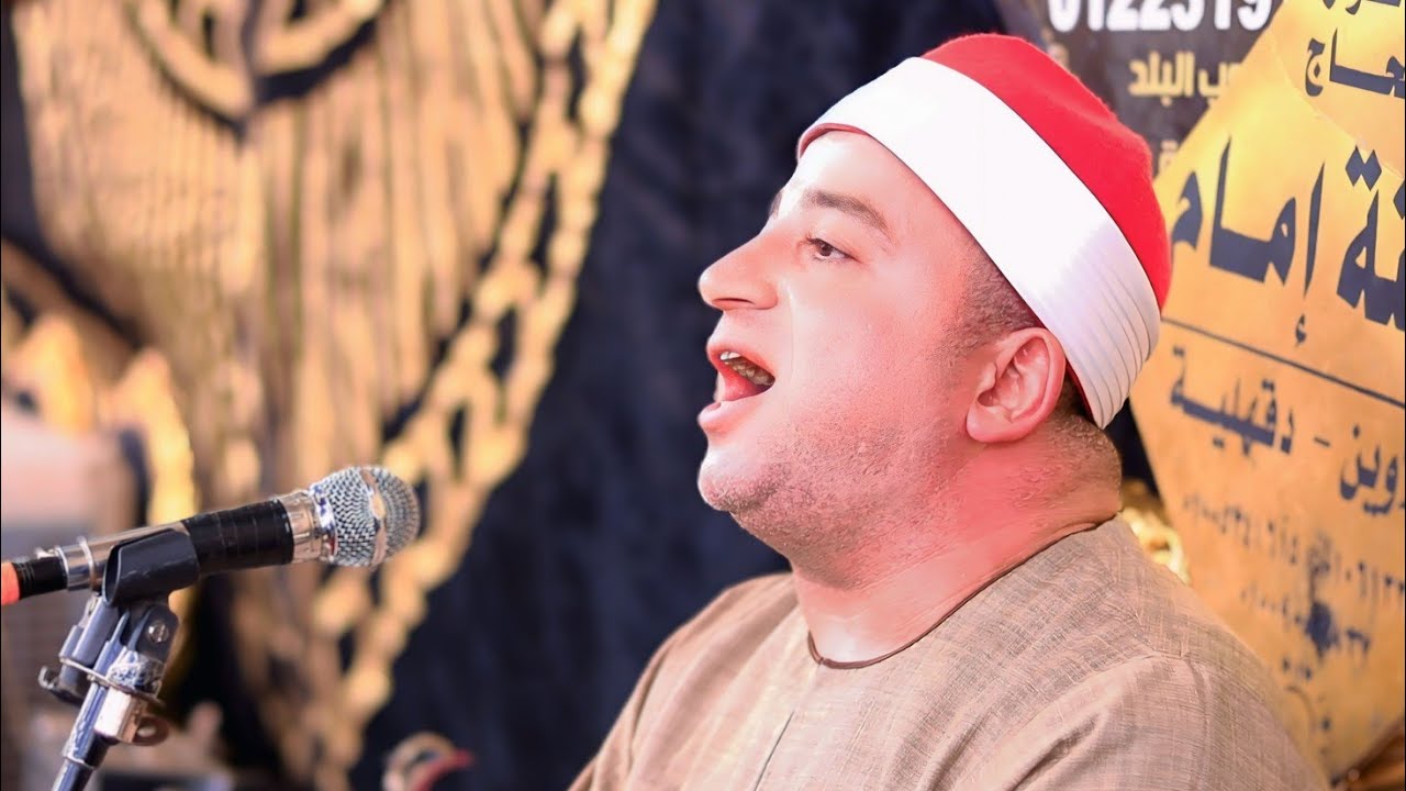 الشيخ طه محمد النعمانى | يوســـف عزاء الحاج أحمد الغنام | قليوب __ قليوبية 1__8__2025