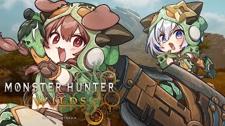 【ころね支店】#​​​​​かなころ で「モンハンワイルズ」のストーリー進めるぞ！！ その２！！【戌神ころね/ホロライブ】