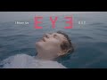 I Mean Us - EYƎ【Official Music Video】