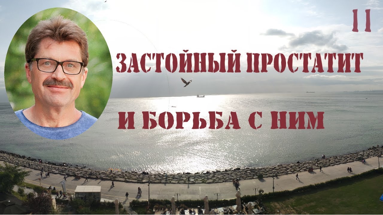 Скрытая мастурбация в машине