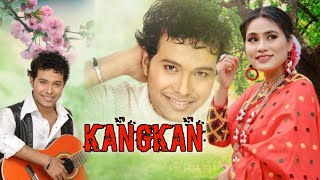 New mising song 2023||Tarulota Kutum||Simanta Shekhor||#apangmili