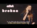 미레이(milet)-broken(가사,독음,해석)Live