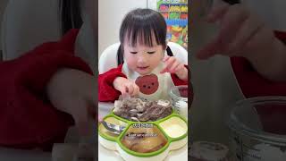 видео: Сегодняшний обед с сырной костью и куриными бедрами картинка: Сегодняшний обед с сырной костью и куриными бедрами