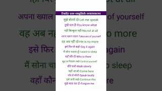 English Speaking Course #englishlearningclass #languagecourse #spokenenglish #englishgrammar #short