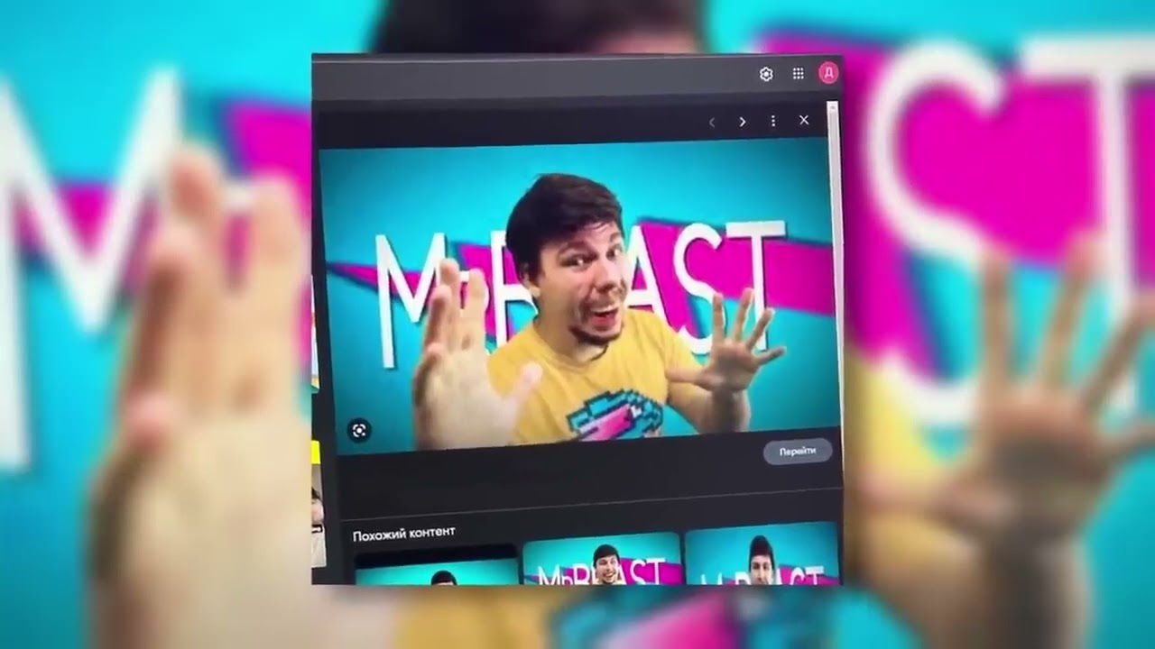 MRBEAST PHONK 1 HOUR BY NUEKI