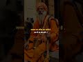 हर समस्या का हल माफी🙏 #motivation #shorts #short #viral #viralvideo #trending #motivational #alfazz