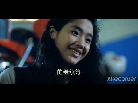 封锁我一生