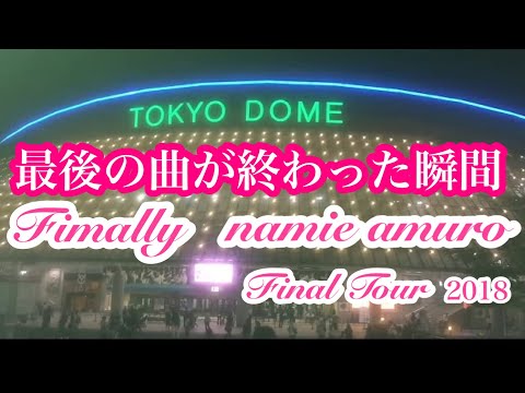 Namie Amuro Namie Amuro final Tour 2018-finally ~ in Tokyo