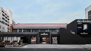 The Reverso Stories Exhibition in Seoul | Jaeger-LeCoultre