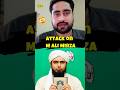 At*a*k on Engineer Muhammad Ali Mirza #engineermuhammadalimirza #emam #engrmuhammadalimirza