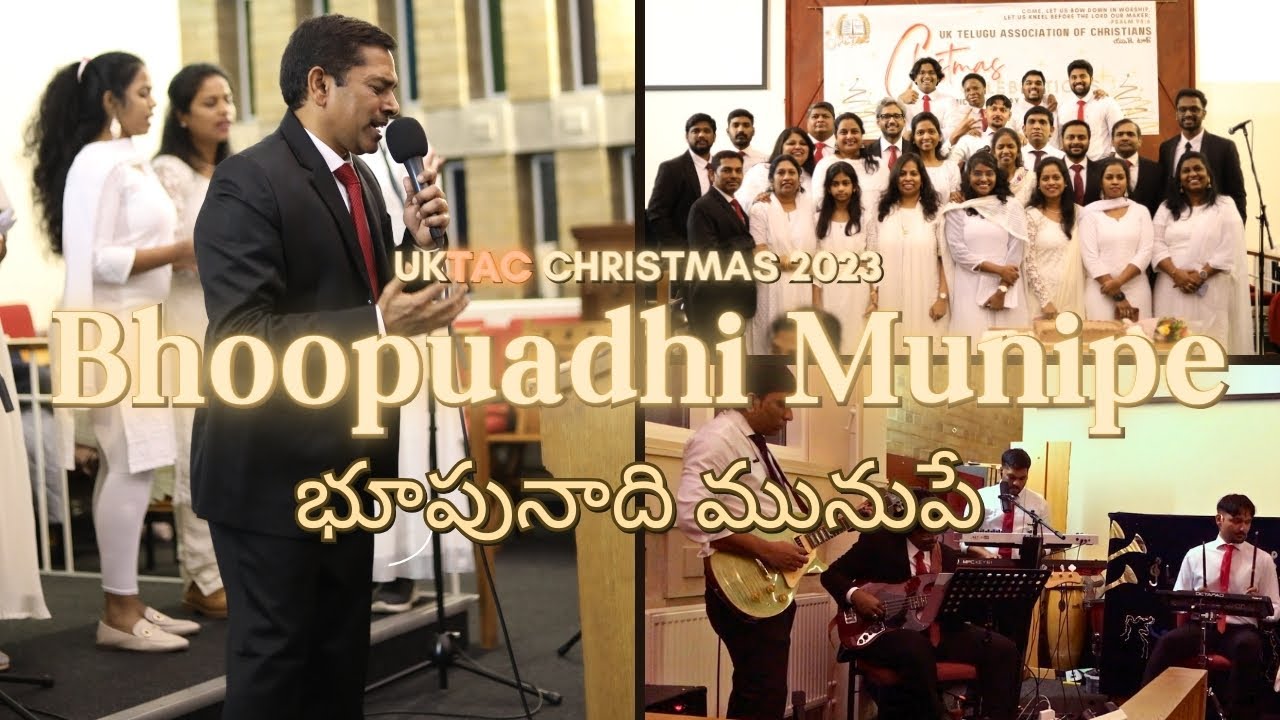     Bhoopunadhi Munipe Live  UKTAC Christmas 2023